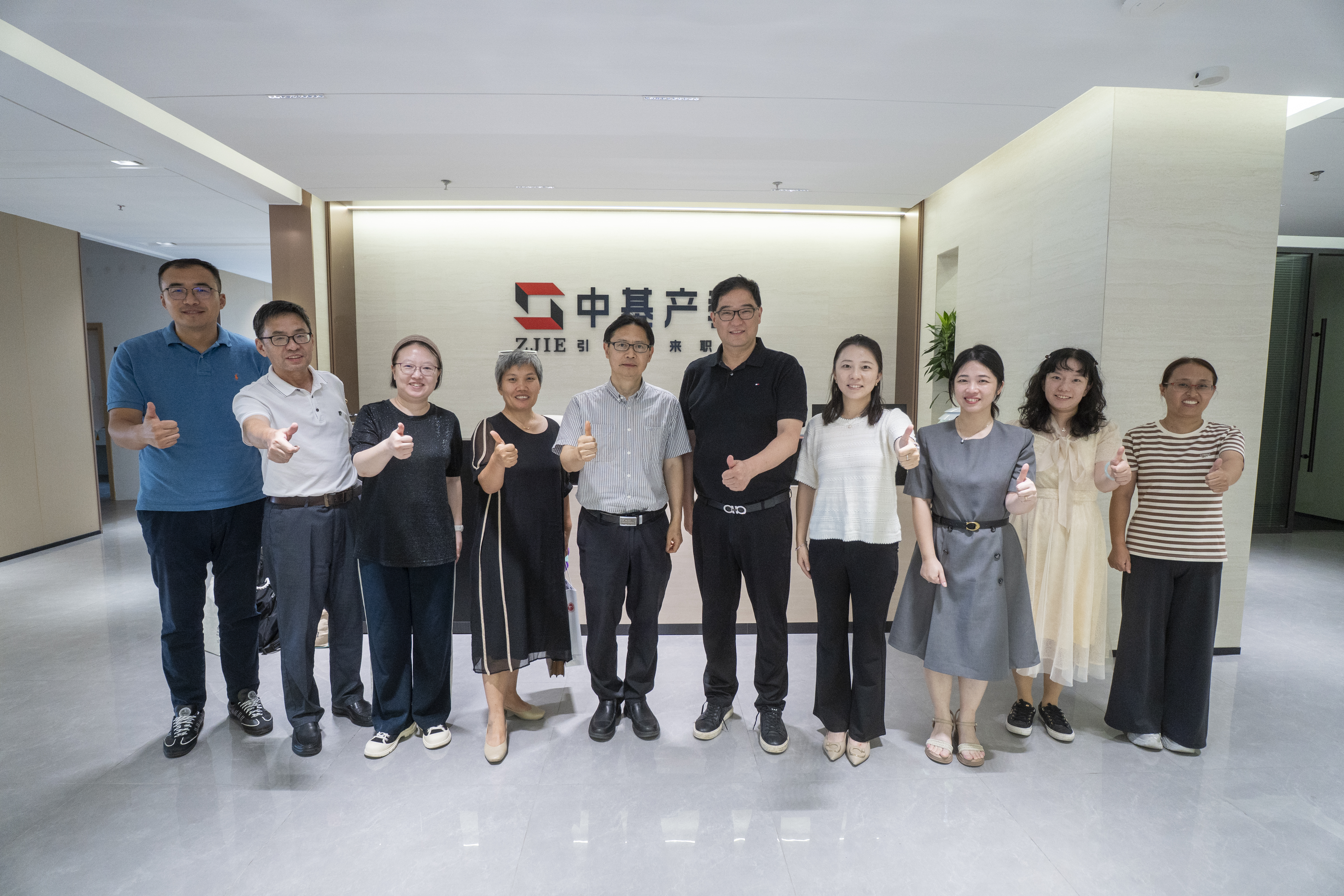 深化产教融合，共搭育人平台 ——天华学院赴中基产教集团走访交流